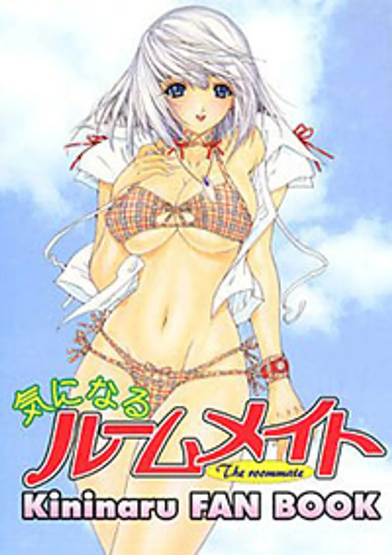 clip sex đồng tính nữ,sex gái tự sướng,phim sex fox Kininaru roommate 2