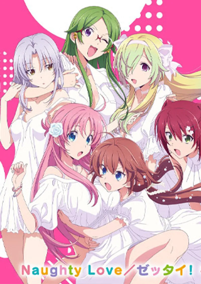 sex anime dị giới,phim sex konomi yoshinaga,phim sex hà nội Megami-ryou no ryoubo-kun 3