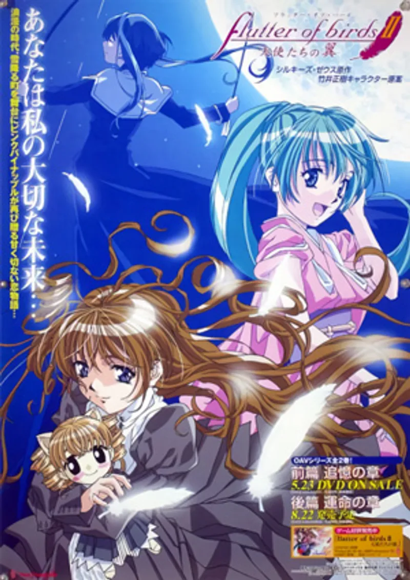 sex gái xinh bú cu,phim ngọc cốt dao,phim sex mochizuki Flutter of birds 2 tenshi-tachi no tsubasa 1