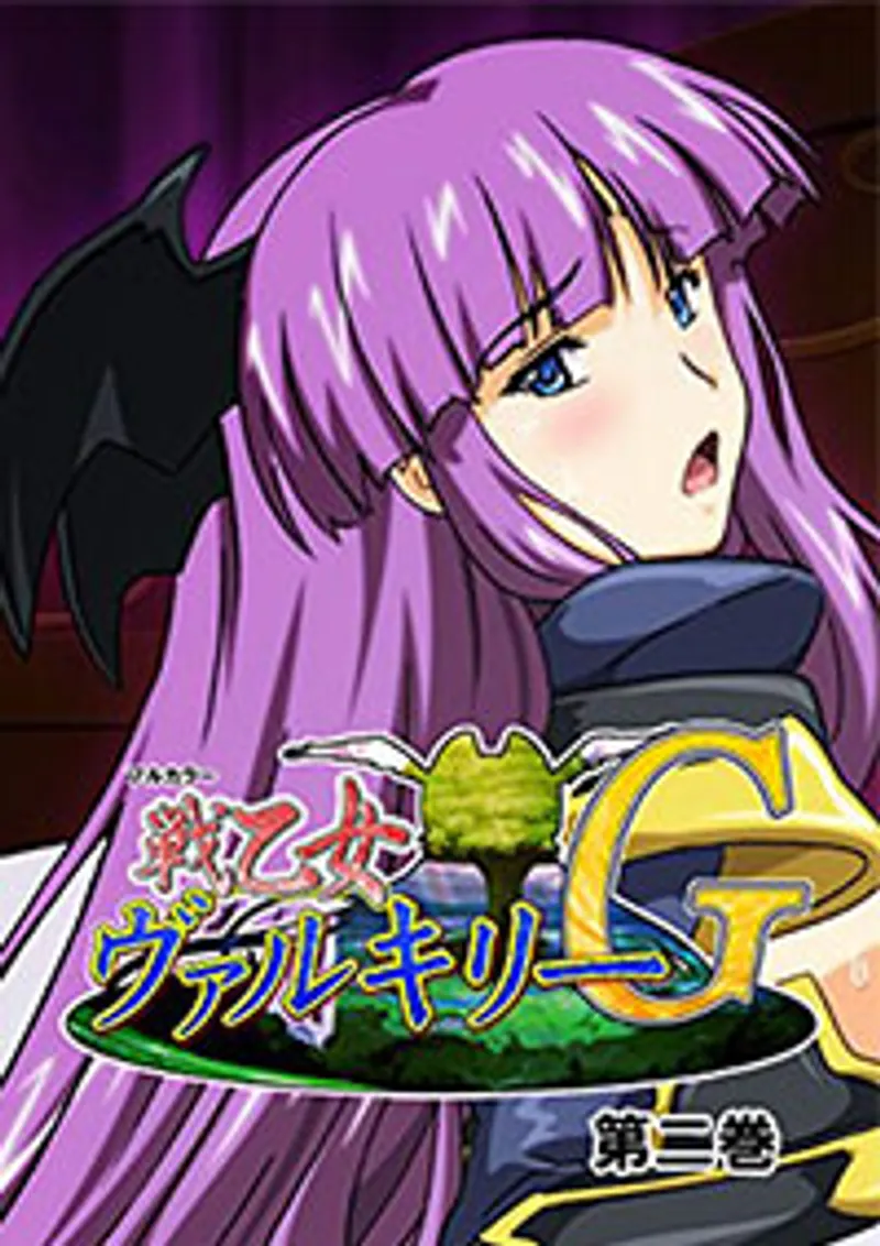 phim sex lady boy,sex education season 3,phim sex mỹ c** to Ikusa otome valkyrie g 2